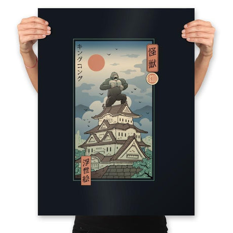 King of the Edo Jungle - Prints Posters RIPT Apparel 18x24 / Black