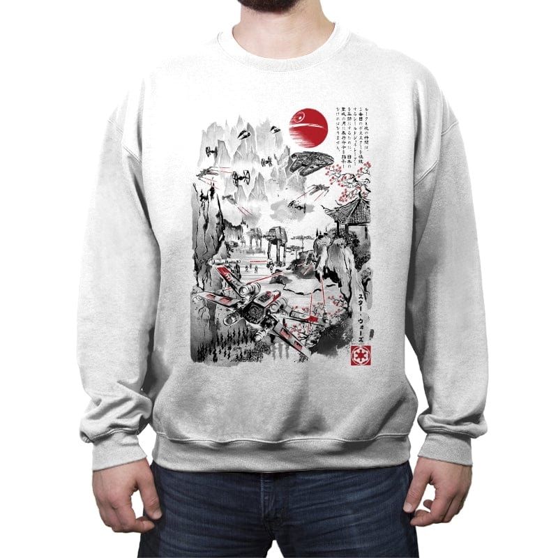 Last Battle of the Galactic Civil War - Crew Neck Sweatshirt Crew Neck Sweatshirt RIPT Apparel Small / White