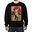 Leatherface in Japan - Crew Neck Sweatshirt Crew Neck Sweatshirt RIPT Apparel Small / Black