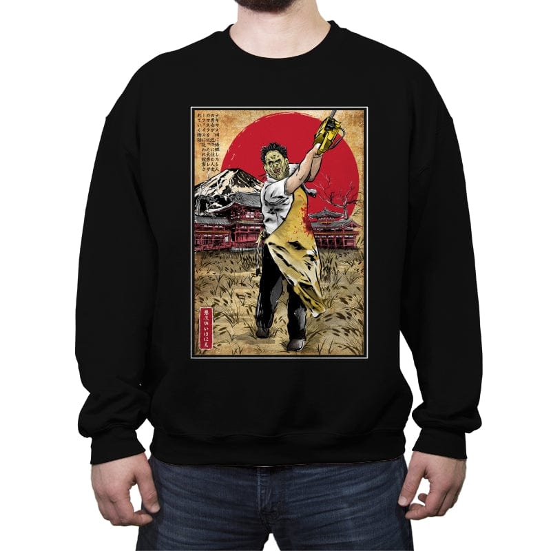 Leatherface in Japan - Crew Neck Sweatshirt Crew Neck Sweatshirt RIPT Apparel Small / Black