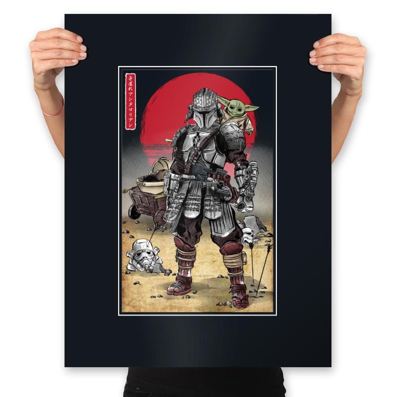 Lone Ronin and Cub - Best Seller - Prints Posters RIPT Apparel 18x24 / Black