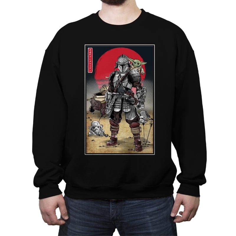 Lone Ronin and Cub - Crew Neck Sweatshirt Crew Neck Sweatshirt RIPT Apparel Small / Black