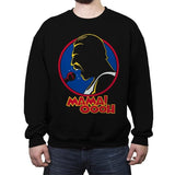 Mama! - Crew Neck Sweatshirt Crew Neck Sweatshirt RIPT Apparel Small / Black