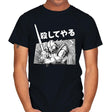 Manga Vader - Mens T-Shirts RIPT Apparel Small / Black