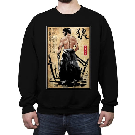 Mutant Ronin - Crew Neck Sweatshirt Crew Neck Sweatshirt RIPT Apparel Small / Black