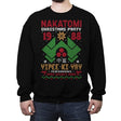 Nakatomi Christmas Party - Crew Neck Sweatshirt Crew Neck Sweatshirt RIPT Apparel Small / Black