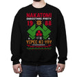 Nakatomi Christmas Party - Crew Neck Sweatshirt Crew Neck Sweatshirt RIPT Apparel Small / Black