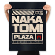 Nakatomi Plaza - Prints Posters RIPT Apparel 18x24 / Black