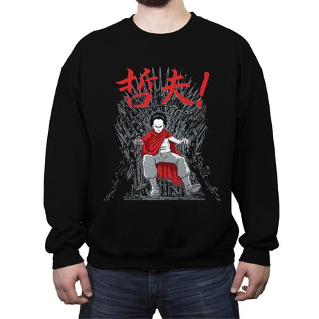 Neo King - Crew Neck Sweatshirt Crew Neck Sweatshirt RIPT Apparel