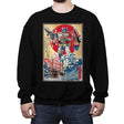 Prime in Japan - Crew Neck Sweatshirt Crew Neck Sweatshirt RIPT Apparel Small / Black