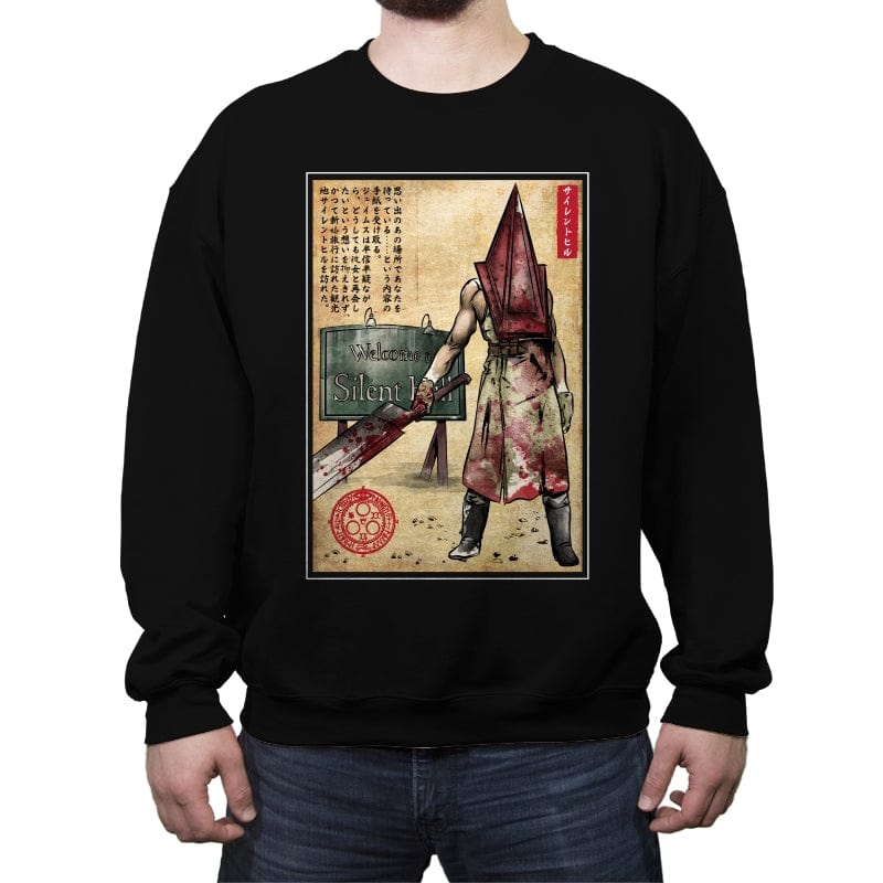 Pyramid Head Woodblock - Crew Neck Sweatshirt Crew Neck Sweatshirt RIPT Apparel Small / Black