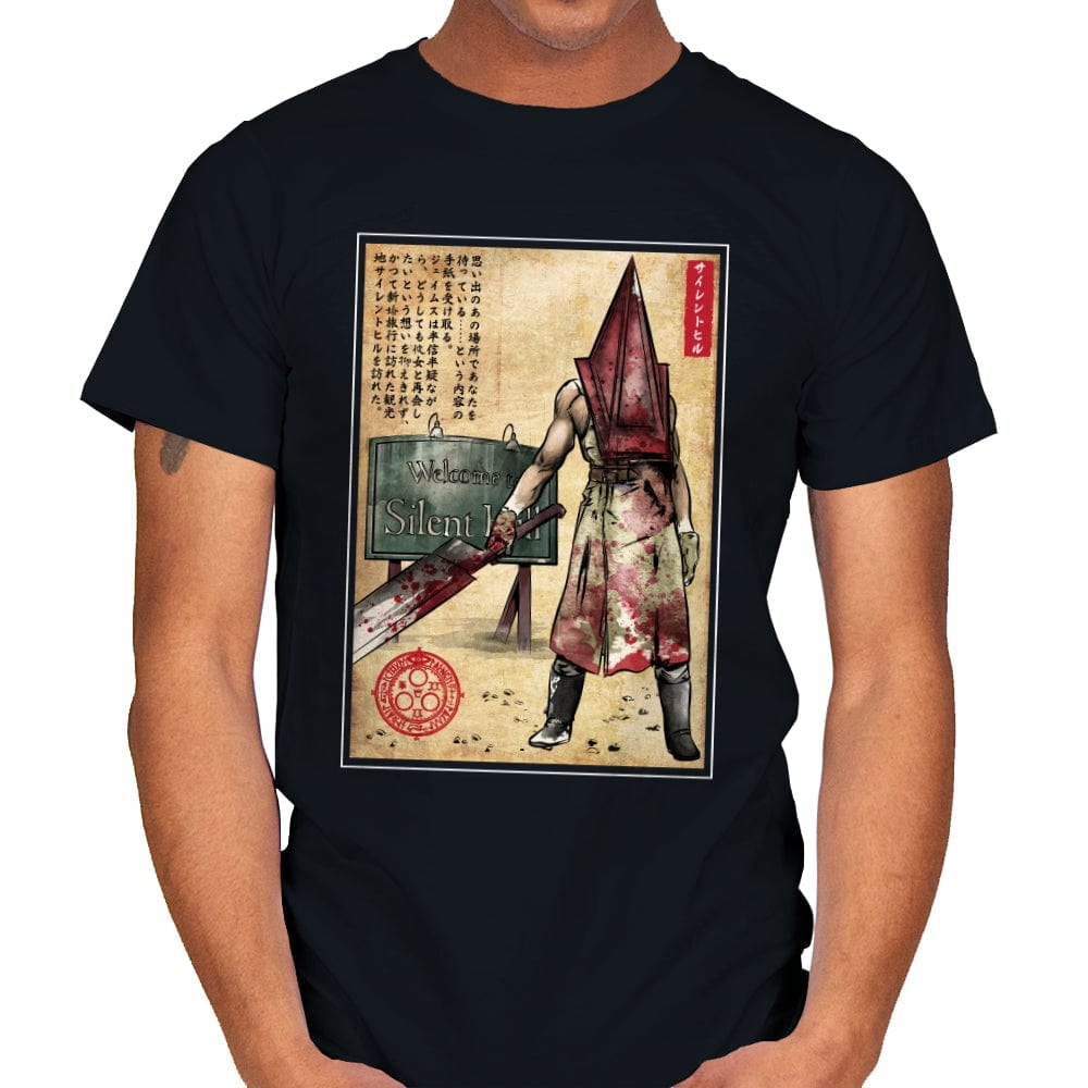 Pyramid Head Woodblock - Mens T-Shirts RIPT Apparel Small / Black