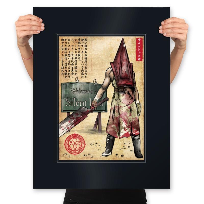 Pyramid Head Woodblock - Prints Posters RIPT Apparel 18x24 / Black