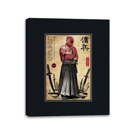 Red Ronin - Canvas Wraps Canvas Wraps RIPT Apparel 11x14 / Black