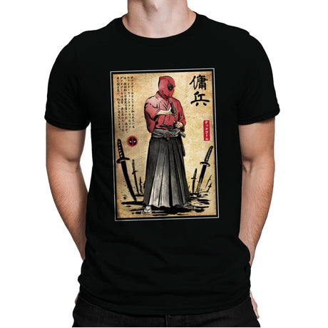 Red Ronin - Mens Premium T-Shirts RIPT Apparel Small / Black