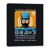 Robokoppu????? - Canvas Wraps Canvas Wraps RIPT Apparel 16x20 / Black