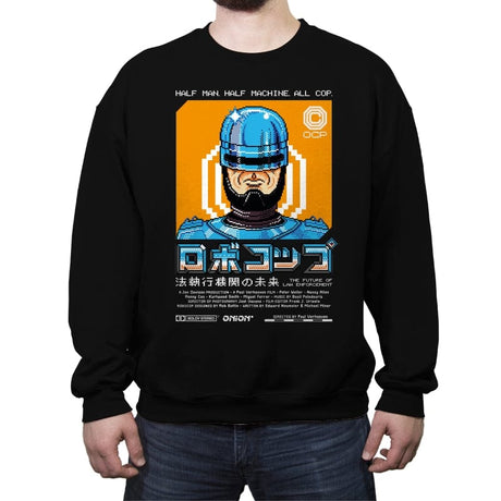 Robokoppu????? - Crew Neck Sweatshirt Crew Neck Sweatshirt RIPT Apparel Small / Black