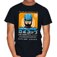 Robokoppu????? - Mens T-Shirts RIPT Apparel Small / Black