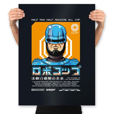 Robokoppu????? - Prints Posters RIPT Apparel 18x24 / Black