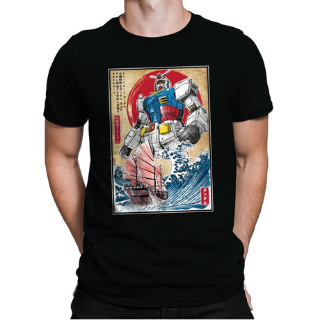 RX-78-2 Gundam in Japan - Mens Premium T-Shirts RIPT Apparel Small / Black