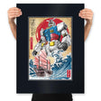 RX-78-2 Gundam in Japan - Prints Posters RIPT Apparel 18x24 / Black