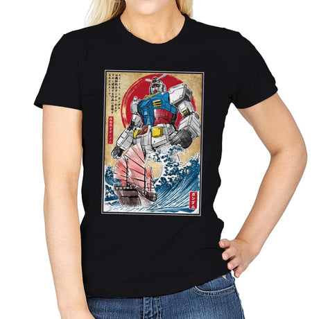 RX-78-2 Gundam in Japan - Womens T-Shirts RIPT Apparel Small / Black