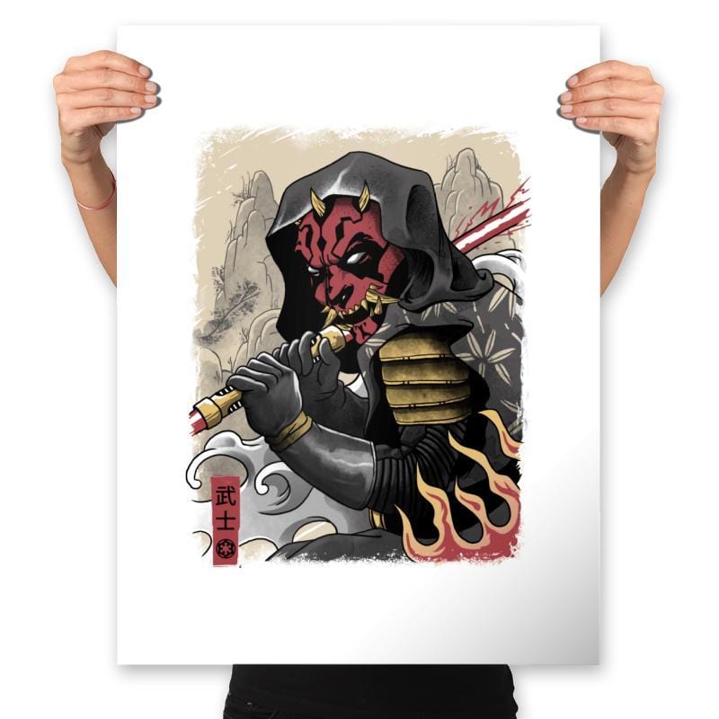 Samurai Lord - Prints Posters RIPT Apparel 18x24 / White