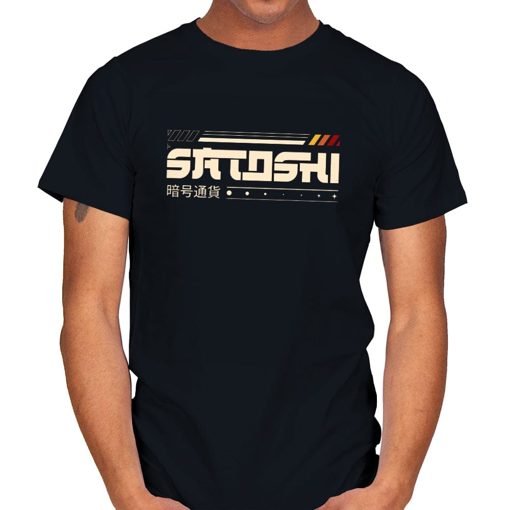 Satoshi Nakamoto - Mens T-Shirts RIPT Apparel Small / Black