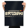 Satoshi Nakamoto - Prints Posters RIPT Apparel 18x24 / Black