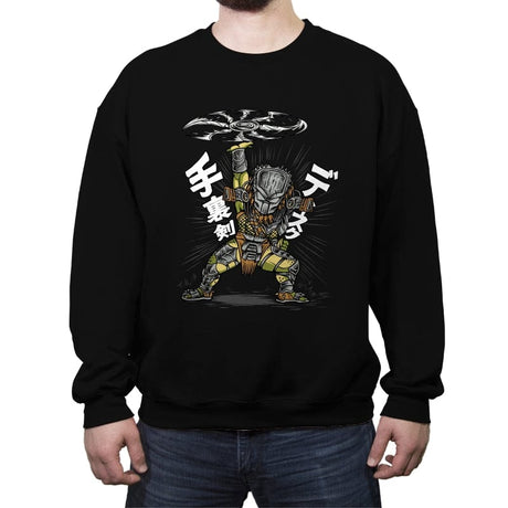 Shuriken Disk - Crew Neck Sweatshirt Crew Neck Sweatshirt RIPT Apparel Small / Black