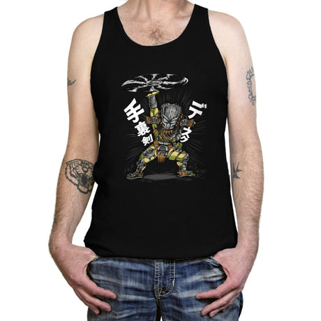 Shuriken Disk - Tanktop Tanktop RIPT Apparel X-Small / Black