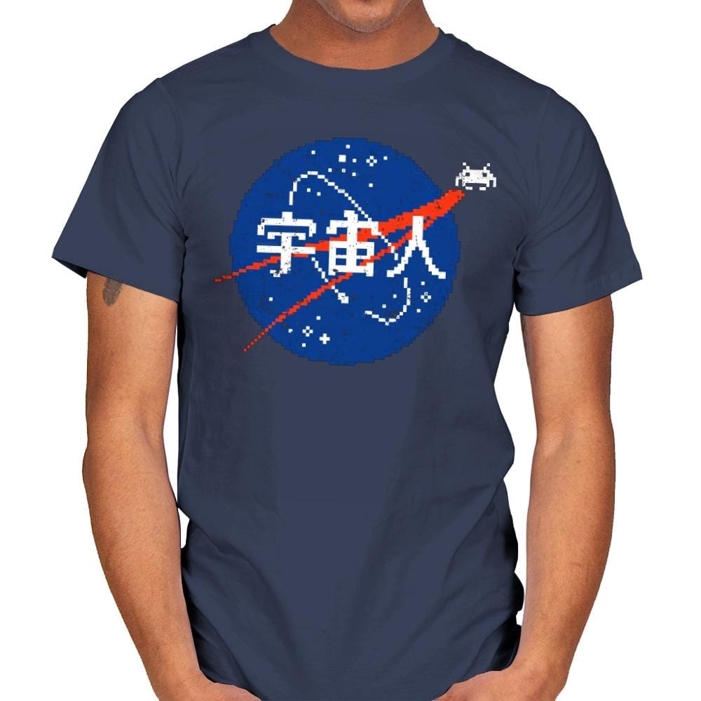 Space Alien - Mens T-Shirts RIPT Apparel Small / Navy