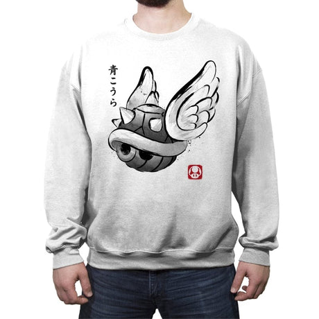 Spiny Shell Sumi-e - Crew Neck Sweatshirt Crew Neck Sweatshirt RIPT Apparel Small / White