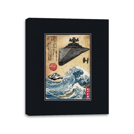 Star Destroyer in Japan - Canvas Wraps Canvas Wraps RIPT Apparel 11x14 / Black