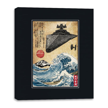 Star Destroyer in Japan - Canvas Wraps Canvas Wraps RIPT Apparel 16x20 / Black