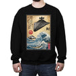 Star Destroyer in Japan - Crew Neck Sweatshirt Crew Neck Sweatshirt RIPT Apparel Small / Black