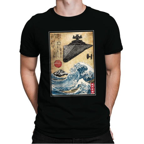 Star Destroyer in Japan - Mens Premium T-Shirts RIPT Apparel Small / Black