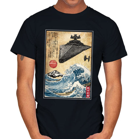 Star Destroyer in Japan - Mens T-Shirts RIPT Apparel Small / Black