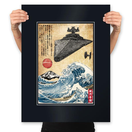 Star Destroyer in Japan - Prints Posters RIPT Apparel 18x24 / Black