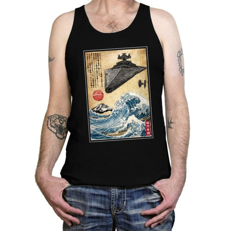 Star Destroyer in Japan - Tanktop Tanktop RIPT Apparel X-Small / Black