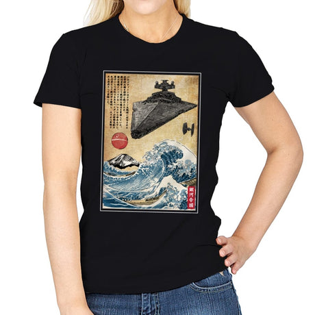 Star Destroyer in Japan - Womens T-Shirts RIPT Apparel Small / Black