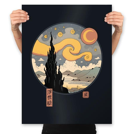 Starry Ukiyo-e Night - Prints Posters RIPT Apparel 18x24