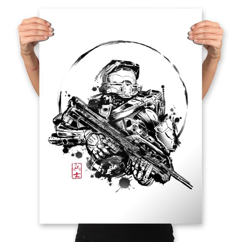 Super Soldier-e - Prints Posters RIPT Apparel 18x24 / White