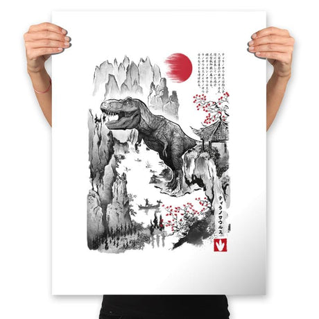 T-Rex in Japan Sumi-e - Prints Posters RIPT Apparel 18x24 / White