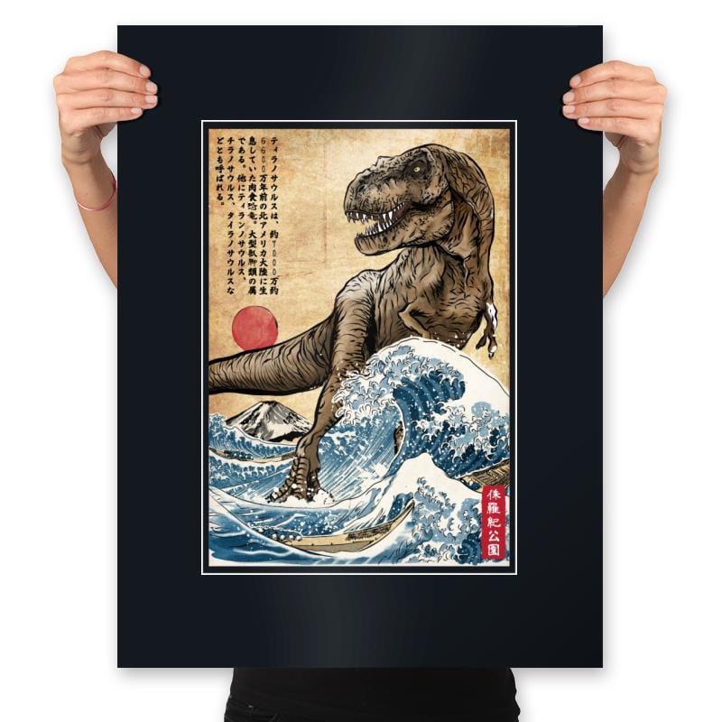 T-Rex in Japan Woodblock - Prints Posters RIPT Apparel 18x24 / Black