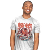 Takoyaki Attack - Mens T-Shirts RIPT Apparel Small / White