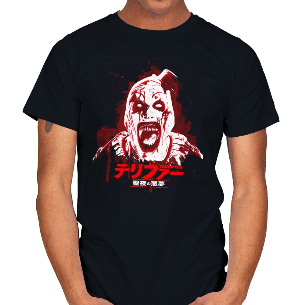 Terrifier 3 - Mens T-Shirts RIPT Apparel Small / Black