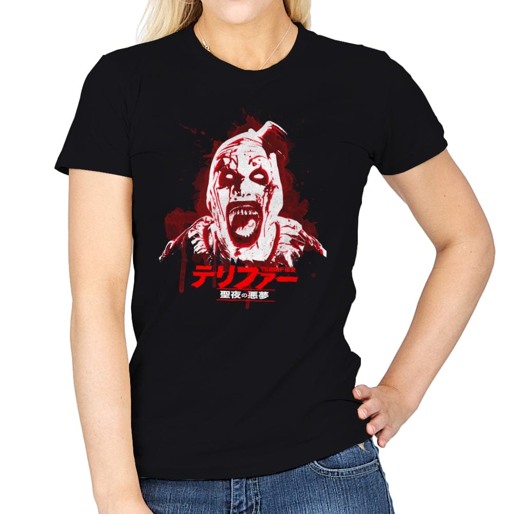 Terrifier 3 - Womens T-Shirts RIPT Apparel Small / Black