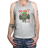 The Great Old Kawaii - Tanktop Tanktop RIPT Apparel X-Small / Silver