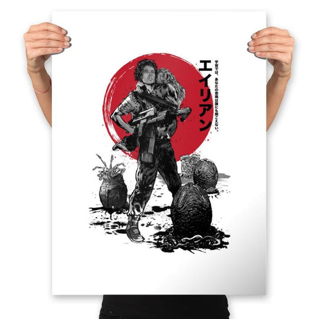 The Rescue of Newt Sumi-e - Prints Posters RIPT Apparel 18x24 / White